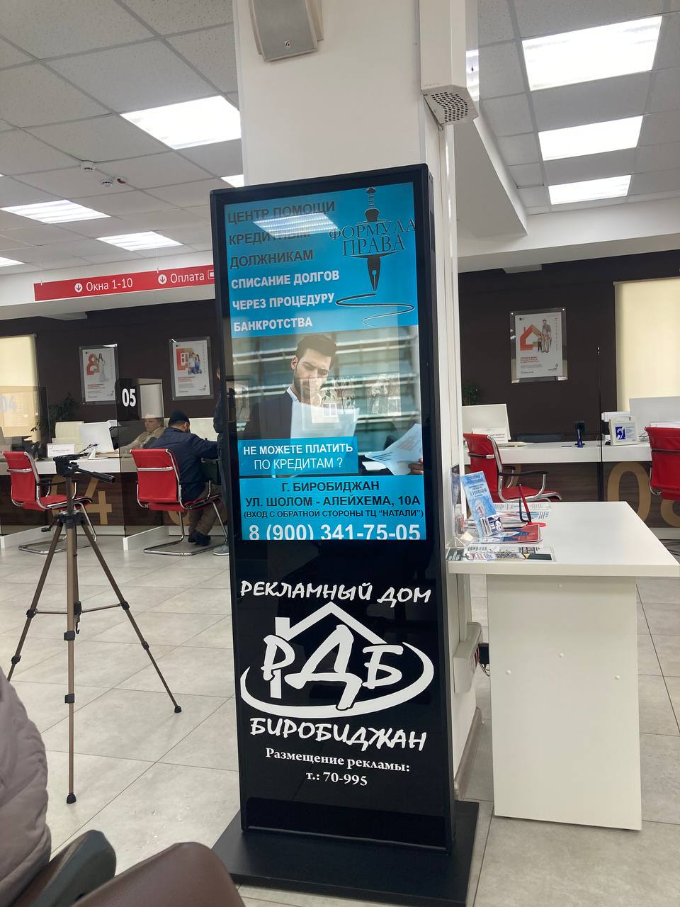 WhatsApp-Image-2025-10-24-at-14.22.36